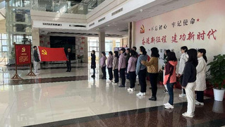 beat365手机中文官方网站党委赴武汉野战国防园教...